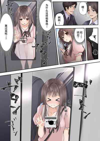 第3頁圖