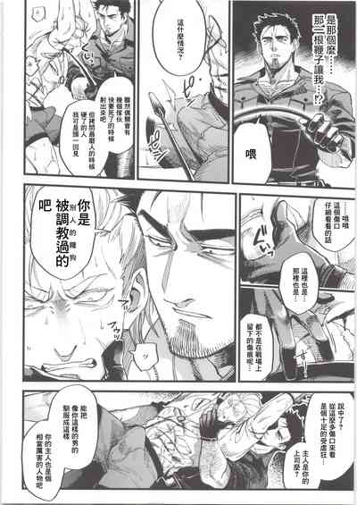 第15頁 封面 - HaSM.cc