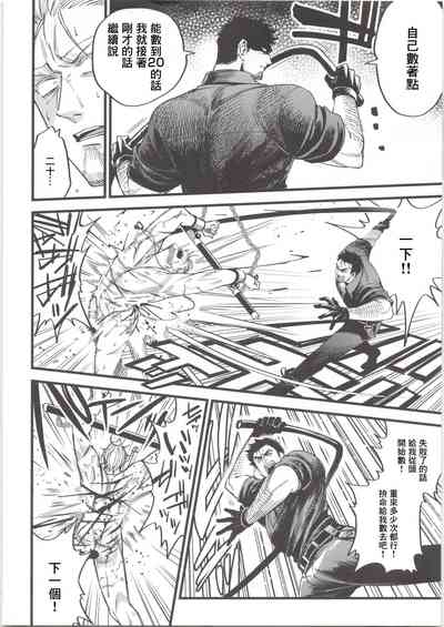 第27頁 封面 - HaSM.cc