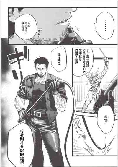 第31頁 封面 - HaSM.cc