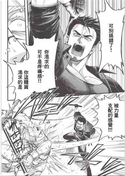 第35頁 封面 - HaSM.cc