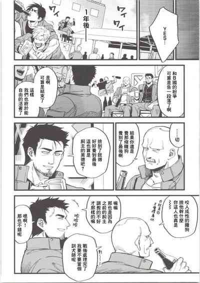 第47頁 封面 - HaSM.cc