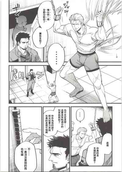 第7頁 封面 - HaSM.cc