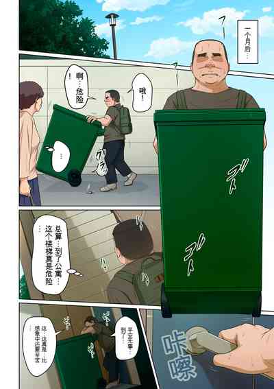 第179页图