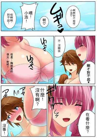 第143页图