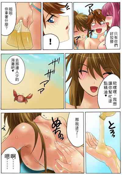 第147页图