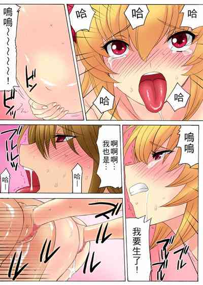第31页图