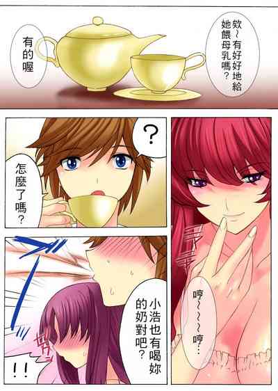 第47页图