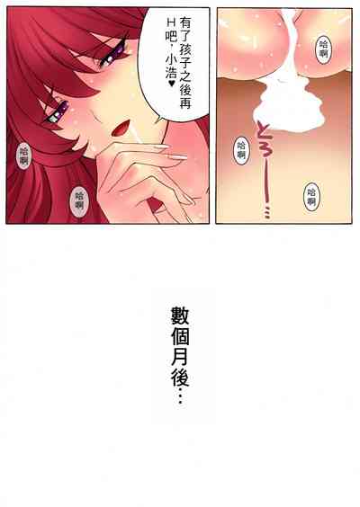 第71页图