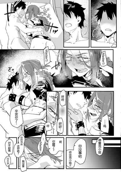第27頁圖