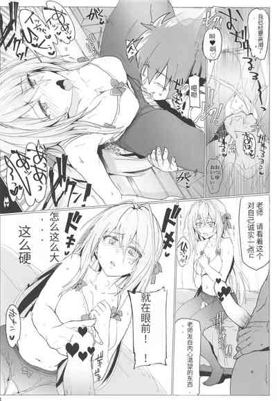 第7頁圖