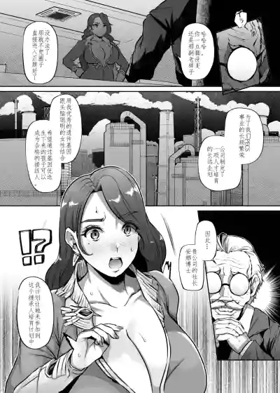 第3頁圖