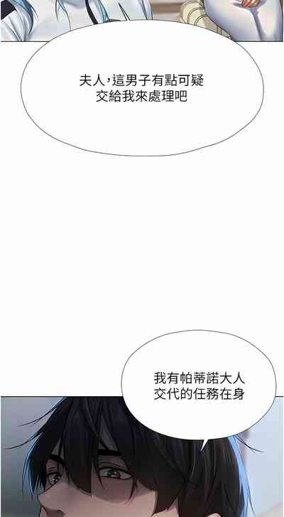 第103页图
