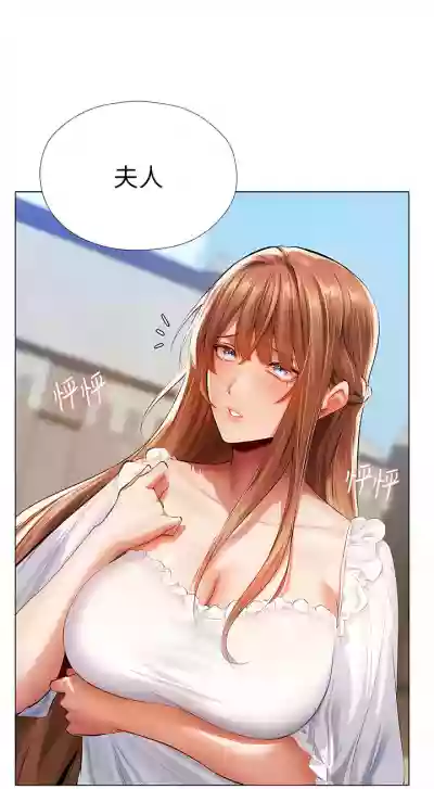 第107页图