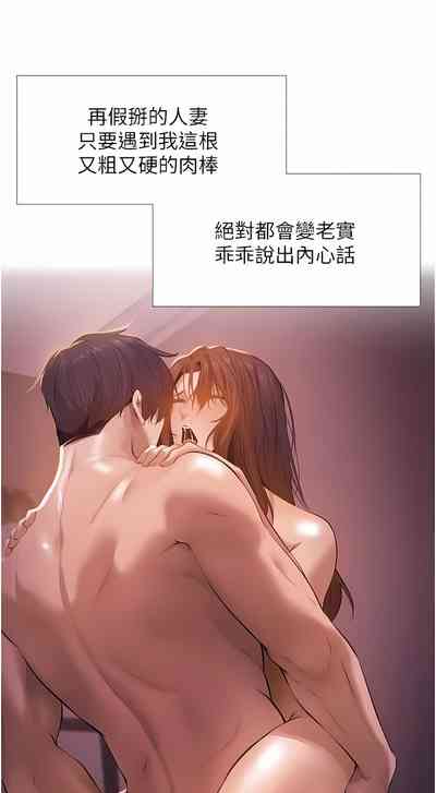 第115页图