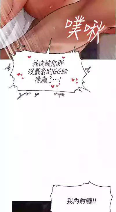 第135页图
