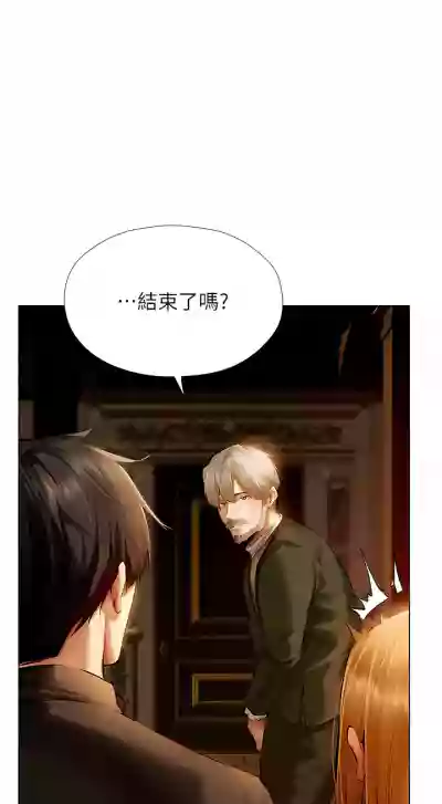 第143页图