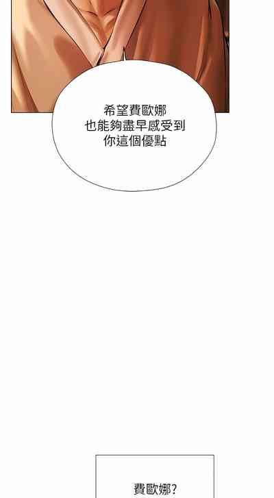 第155页图