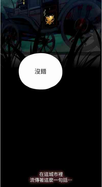 第159页图