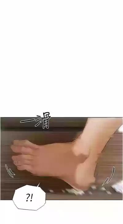 第15页图