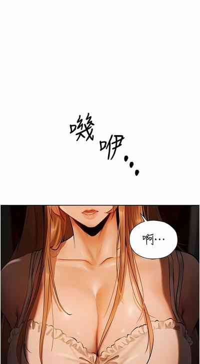 第167页图