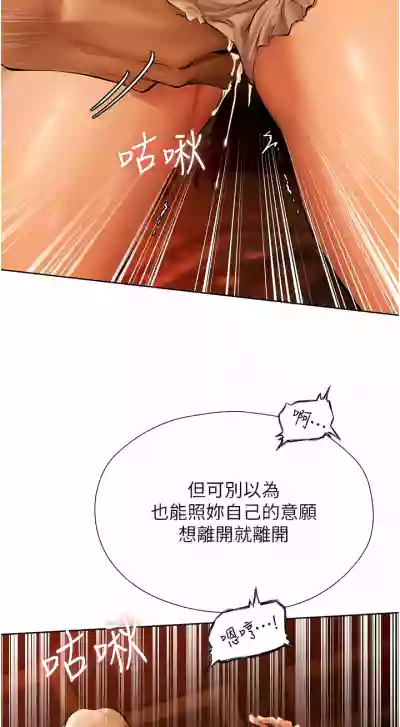 第171页图