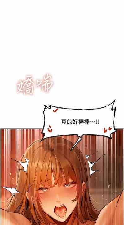 第175页图