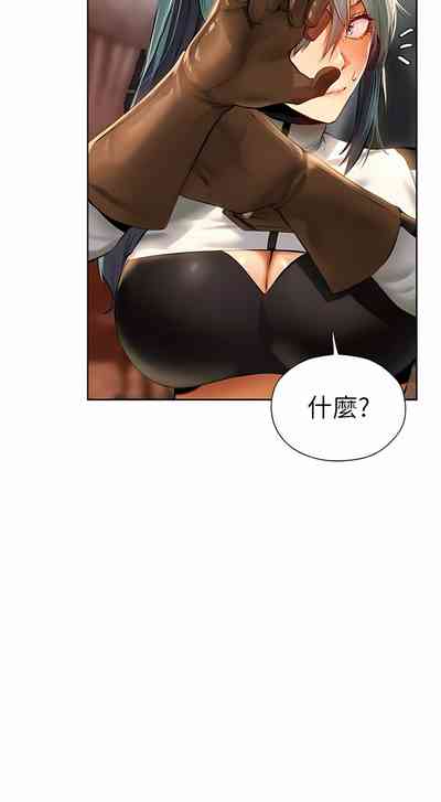 第183页图