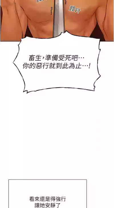 第187页图