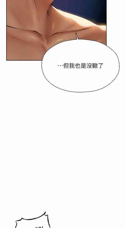 第191页图