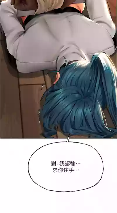 第195页图