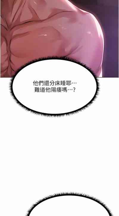 第39页图