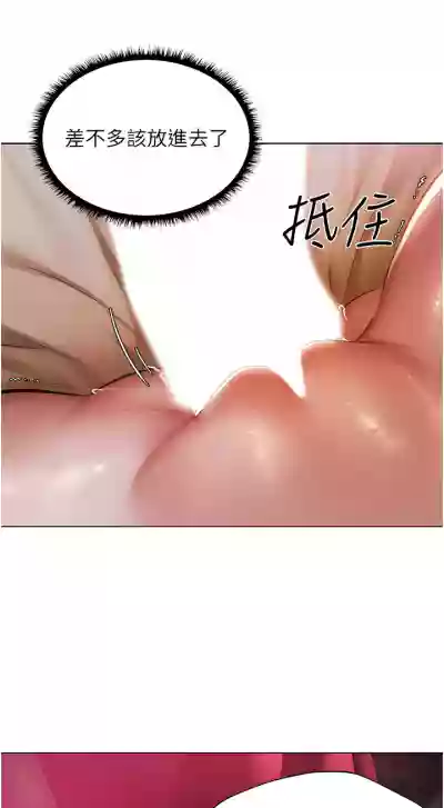 第51页图