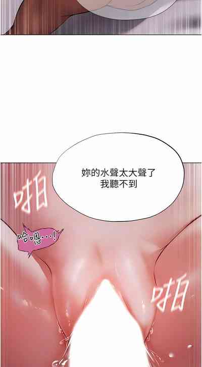 第59页图