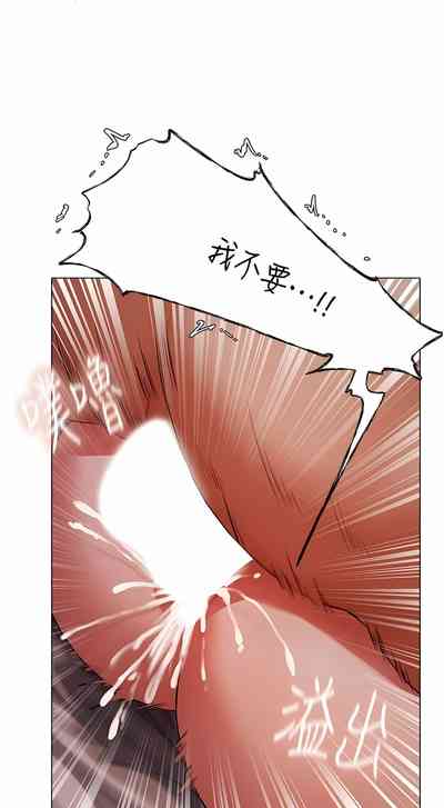 第67页图