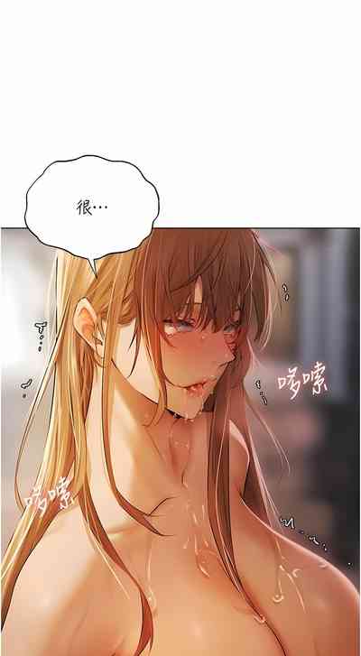 第71页图