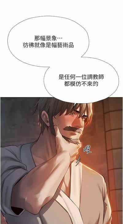 第83页图