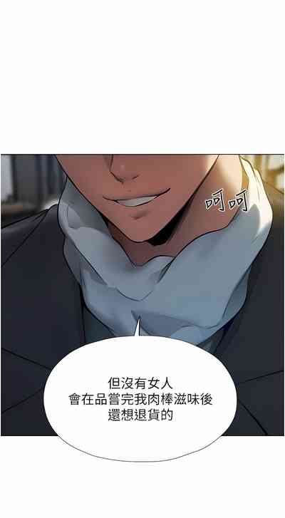 第91页图