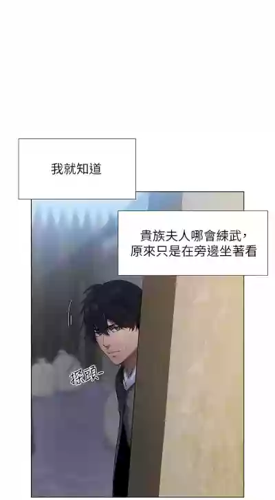 第99页图