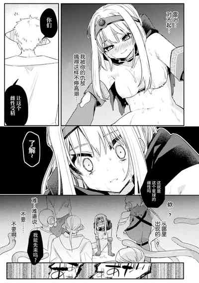 第19頁圖