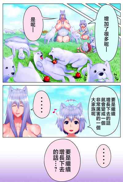 第31頁圖