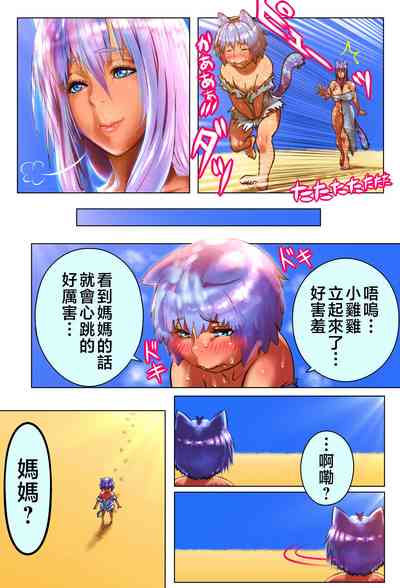 第39頁圖
