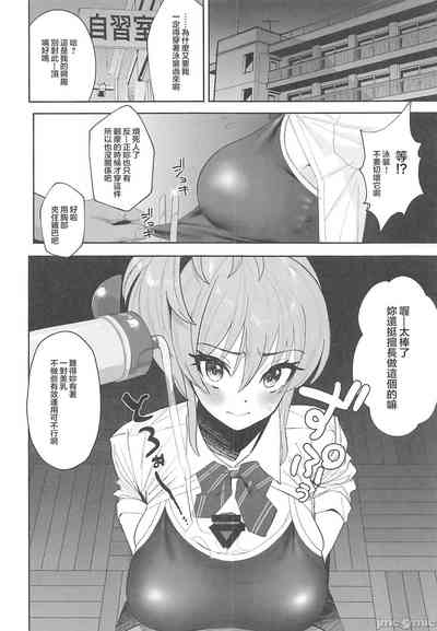 第15頁圖