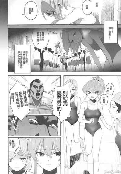 第3頁圖