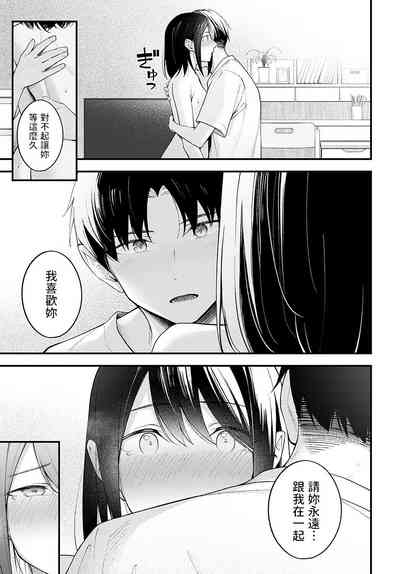 第27页图