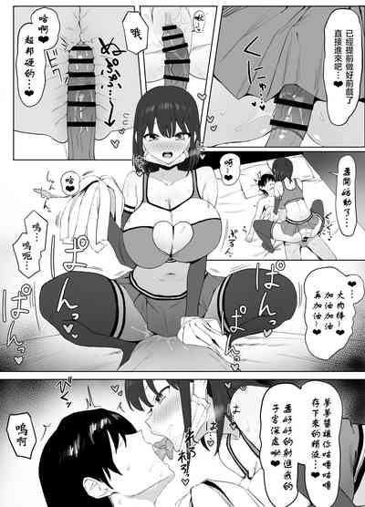 第27页图