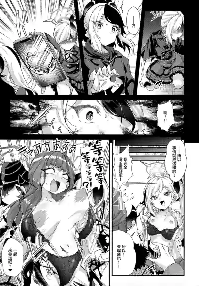 第7頁圖