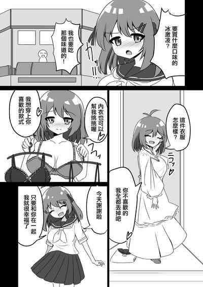 第23頁圖