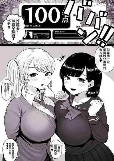 第15頁圖
