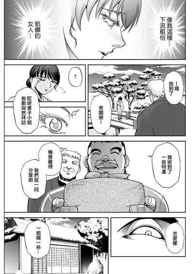 第11頁圖